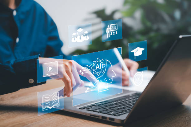 AIcentricLearning